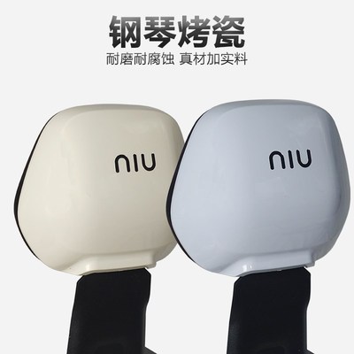 适配小牛电动车MQiL/MT专用后靠背一体座靠背无W损直上改装配件