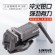 重型机用平口钳台钻铣床q精密旋转角固式 台虎钳3寸4寸5寸6寸8寸