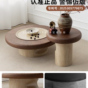 诠释空间慕云中世纪风格茶几客厅家居圆形实J木无障碍豪华高端石
