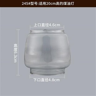 灯罩 玻璃罩手提复古马灯煤油灯A桅灯专用灯罩 原厂马灯罩规格多