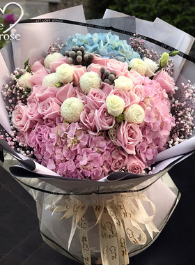 七夕节杭州鲜花速递同城玫瑰花绣球混G搭花束爱人生日订花店送上