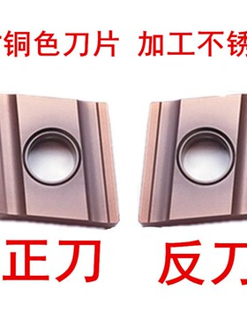 普车普通车d床数控45度外圆平面端面倒角车刀刀杆刀排刀架刀片刀