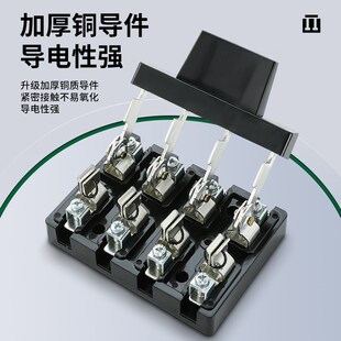 100A四相闸刀 索维HK18光伏专用刀开关2P4P隔离低E压断路器单投63