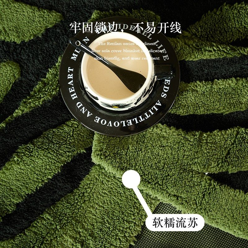 沙发盖布中古风舒棉绒高级感加厚20D24盖巾沙发套罩毯沙发垫沙发,居家布艺,沙发套,淘宝优惠券,粉丝福利购,淘宝优惠卷