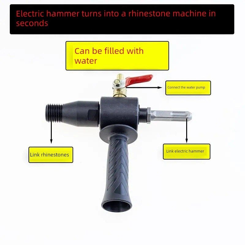 德国进口电锤转水钻转换头水钻加水C电锤转秒变水钻机转换接杆冲,五金/工具,水钻机,淘宝优惠券,粉丝福利购,淘宝优惠卷