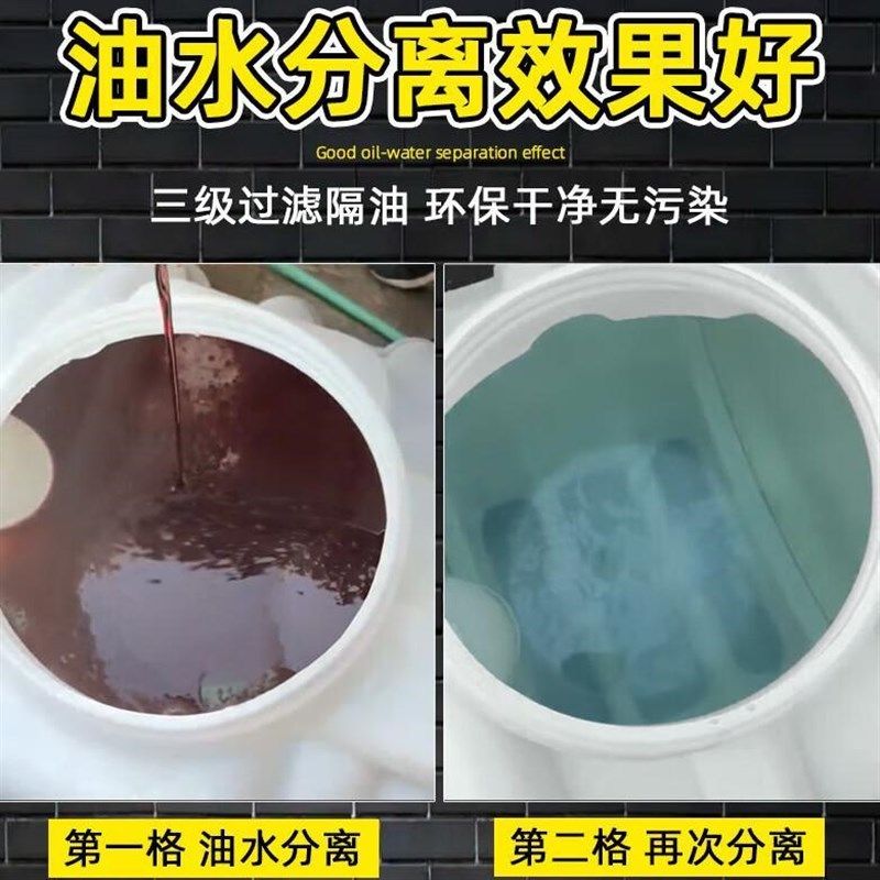 隔油池地埋式厨房PE三级油水分离器塑料餐饮商用家用X食堂沉淀油,五金/工具,分离设备及耗材,淘宝优惠券,粉丝福利购,淘宝优惠卷