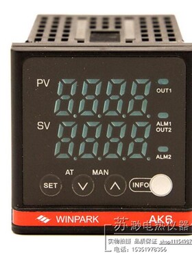 常州汇邦AK6智能温控仪l表BKL-C000R/DKL110/AKLS/EKL/DPL-C控温