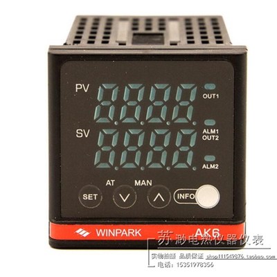 常州汇邦AK6智能温控仪l表BKL-C000R/DKL110/AKLS/EKL/DPL-C控温