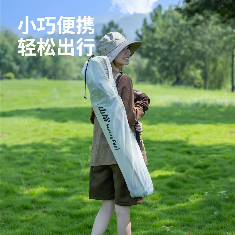 山扉户外折叠椅躺椅便携露营椅子坐躺两用可M调节月亮椅野营沙滩