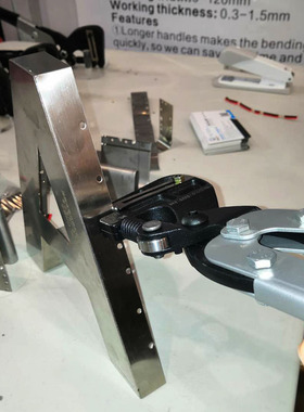 铁皮字广告发光字不锈钢打孔钳3.2mm 3.5mHm 4.2mm 5.2东嘉打孔钳