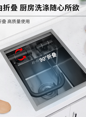 吧台隐藏式水槽纳米黑色304不锈钢水槽单槽迷你带W盖板中岛茶水间