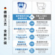 德国格罗赛格自来水过滤水壶家用净水器厨房Q直饮台面便携净水壶