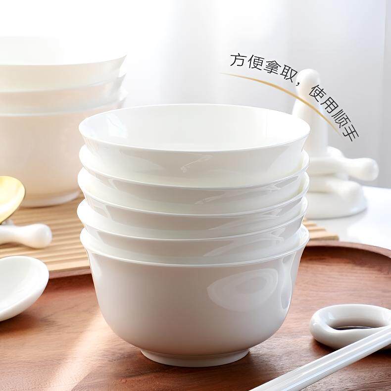 ZHEESIEL骨瓷无铅家用饭碗图片