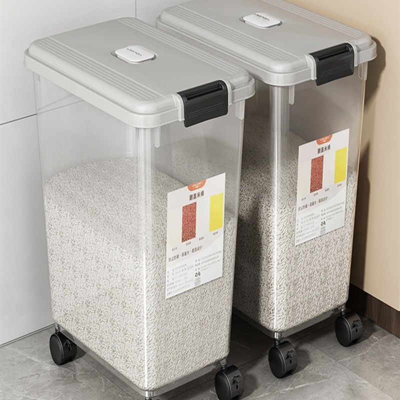 米桶家用防虫防潮密封桶食品级2B025新款五谷杂粮面粉储存米缸,厨房/烹饪用具,米桶/米缸,淘宝优惠券,粉丝福利购,淘宝优惠卷