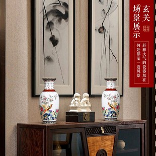 一对花瓶高级感景德镇陶瓷器摆件客厅新中L式家居送礼装饰品礼盒