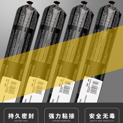 进口西卡a265聚氨酯密封胶玻璃胶 结构胶陶瓷木质胶Sikaflex-265