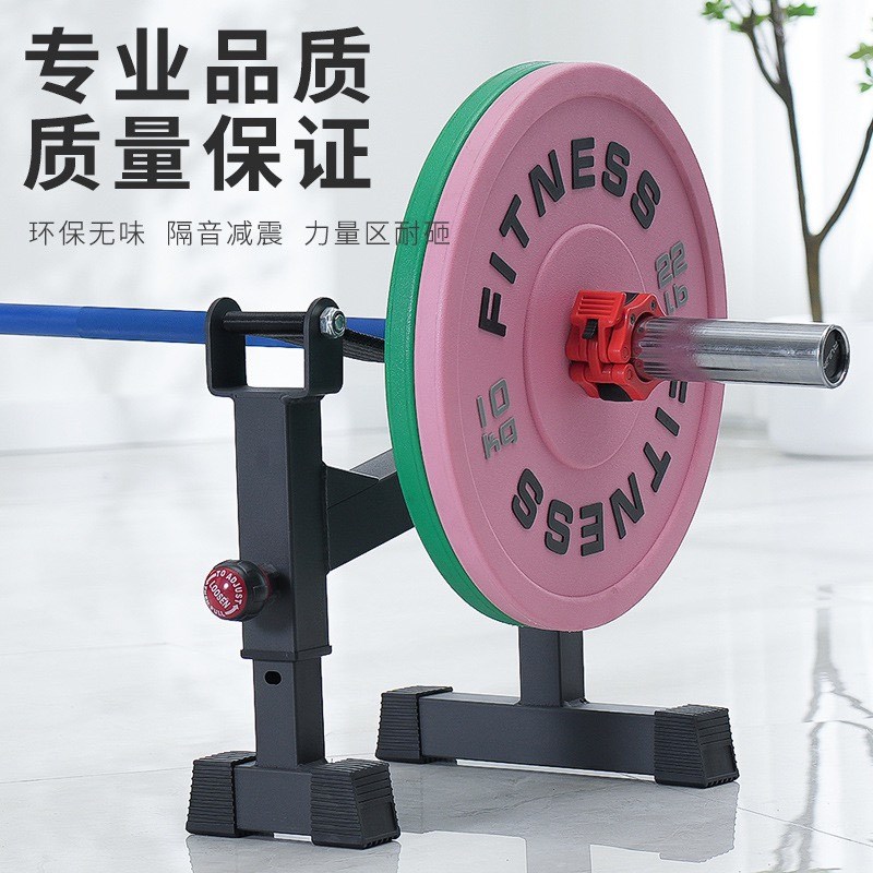硬拉缓冲台可调节硬m拉减震支架家用商用深蹲架举重杠铃杆放置架图片