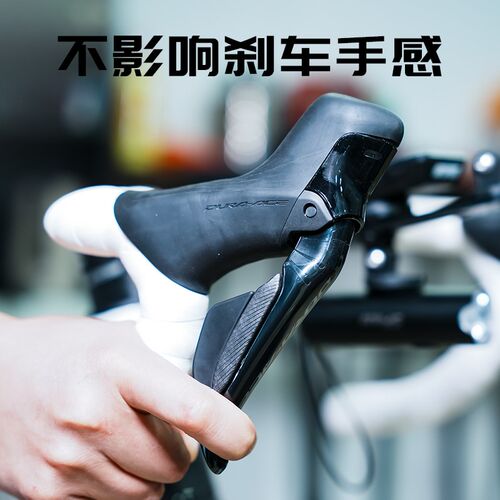 热爱度105手变头j7170保护膜UT变速器8170后拨保护贴膜DA保护套