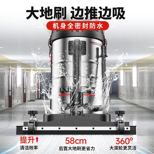 工业用吸尘器大功率工厂用车间粉尘大K型强力商用大吸力吸尘机