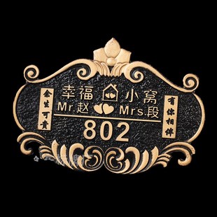 铝合金家b用门牌定制住宅套房别墅标识牌个性创意入户门号码牌订
