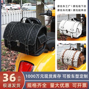 RA GTd150摩托车一站式风挡后靠背垫尾箱尾包支架保险杠改装配件