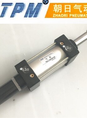 TSCJ50X50X75X100X125X150X200-25M-50-100-S可调标准气缸