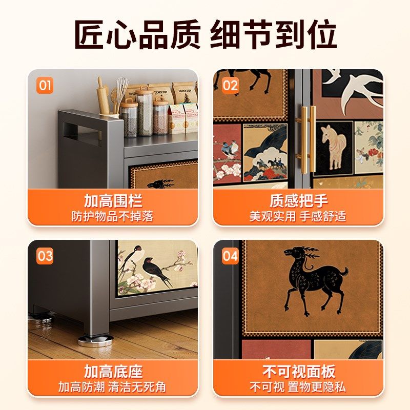 中古风多层置物架夹缝收纳柜落地防晒G收纳柜户外阳台多巴胺铁皮,收纳整理,收纳柜,淘宝优惠券,粉丝福利购,淘宝优惠卷