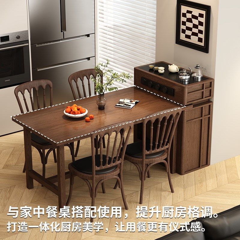 可移动茶台2025新款家用实木岛C台小型高级感烧水壶单独导台可定,住宅家具,岛台,淘宝优惠券,粉丝福利购,淘宝优惠卷