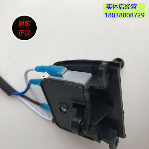 包邮霍斯Foresee直流平移门y电机F550限位器行程机械弹簧开关定位