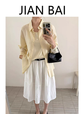 条纹衬衫吊带两件套女 韩系宽松防晒衫叠穿内搭上衣