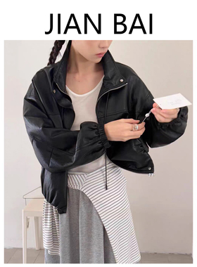 慵懒肌理感PU皮外套 立领抽绳宽松短款夹克