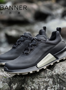 【厚底缓震】千百度男鞋2026春季透气软底运动鞋户外时尚休闲鞋