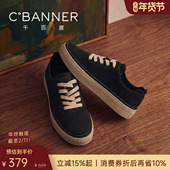 牛皮男士 新款 千百度春季 板鞋 男鞋 舒适平底鞋 上班鞋 休闲鞋 通勤鞋