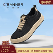 厚底增高 户外运动鞋 千百度男鞋 2026春季 新款 舒适百搭休闲鞋 子