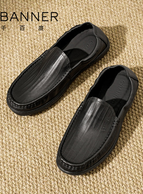 千百度男乐福鞋2026夏季商务正装黑色皮鞋英伦一脚蹬真皮男高级感