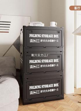 床易头简约现代IWO小型工业风料卧塑室柜收纳柜床边简置物架五斗