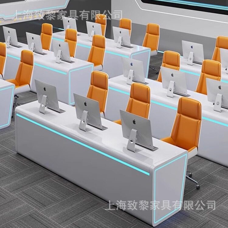 集控中心监控调度操作台