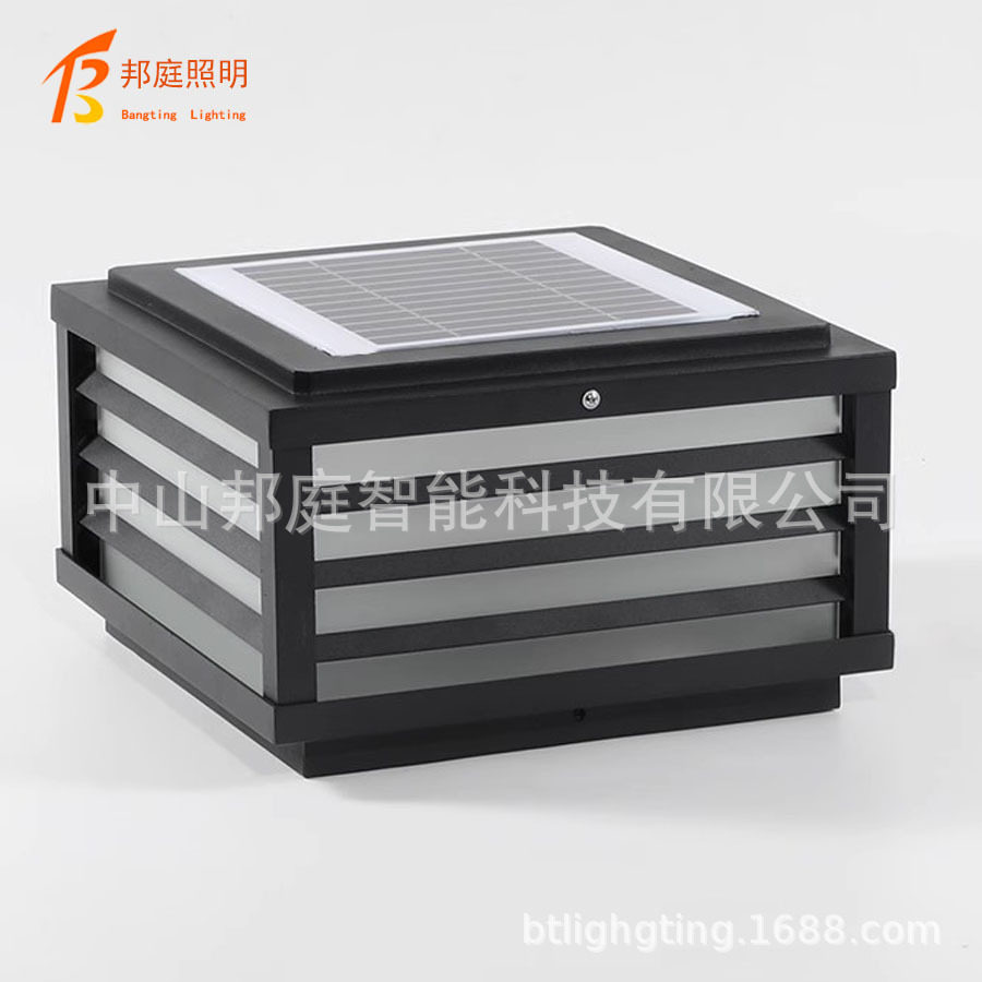 新中式户外led草坪灯公园草?