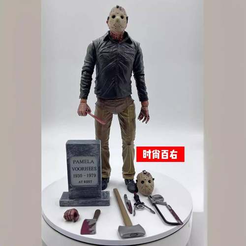 NEA7寸黒色星期五第杀人系列四章杰森4动DOE人偶模可型经典潮C玩