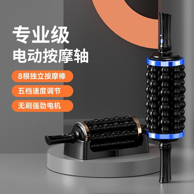 跨境健腹滚压按摩仪家用健身锻炼腹肌胸肌回弹健腹轮滚轮腹部足底