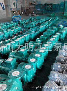 淄博真空泵厂7.5K式W水环循真空真泵OBX水环空泵