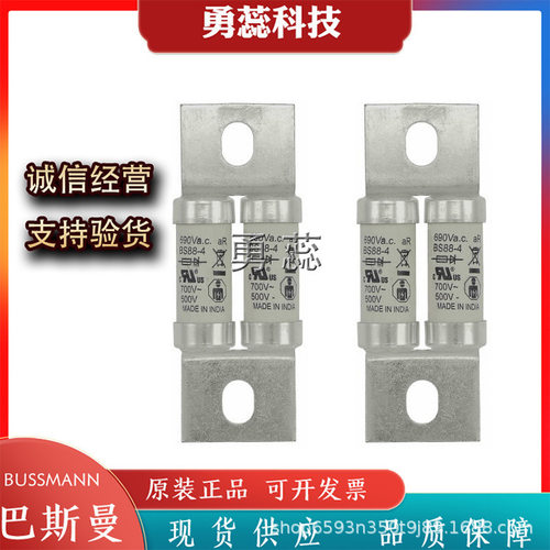 快速熔断器100FEE/120FEE/140FEE