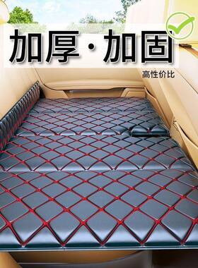 车载睡觉后排床垫床汽车后排垫ILY后座折可叠车上车内睡睡觉