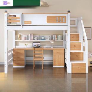 合儿SGW组童交式上床下错桌全实木架子床小户型高架床单上层床双