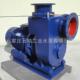 厂家自吸式 清离心泵 自吸流程水泵010ZX70JMR80低噪音