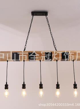 红LGI复古艺吊灯音网乐厅铁灯网红创意灯工业风个性木餐艺