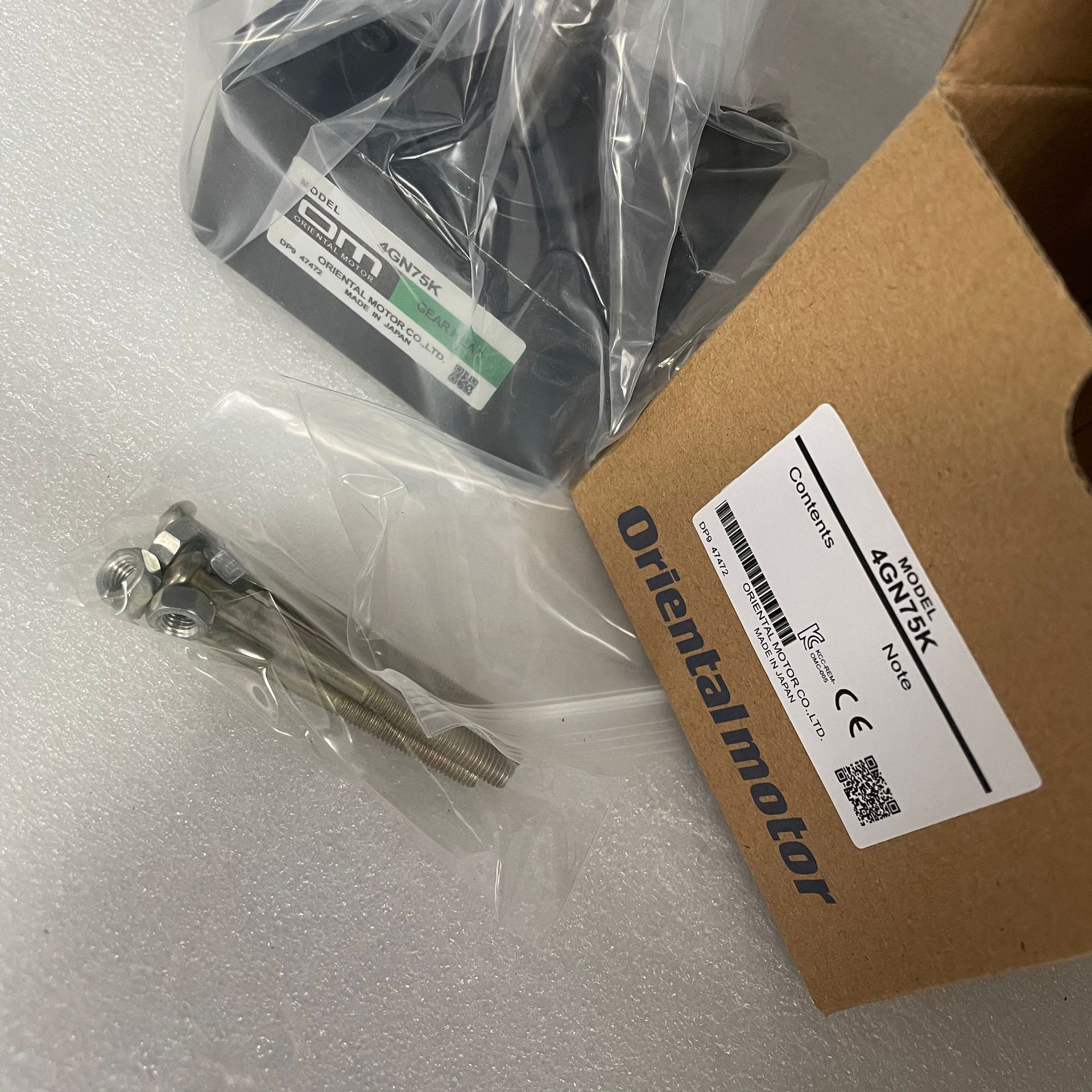 东方减速机4GN75K 4GN100KF