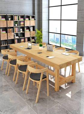 实会议桌简约多现代a26286.子长条办公桌人电脑桌木大型洽谈桌椅