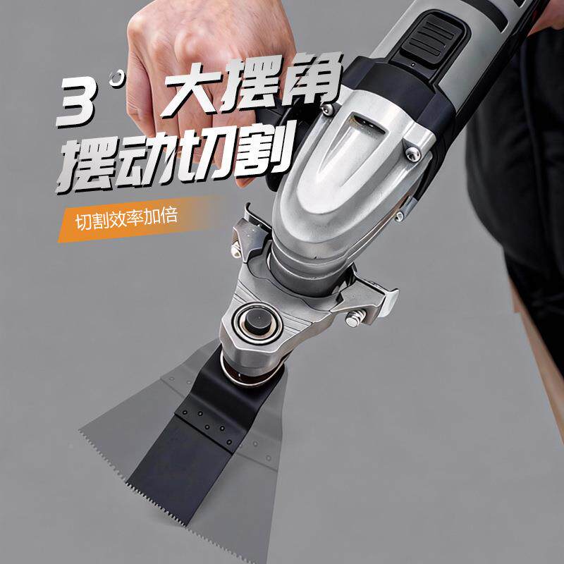 万用宝多功能边机开槽切割无品牌/开修孔调木速铲家用电锯工电动