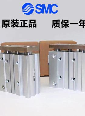 SMC三轴导杆气缸5MGQL/MGQM100OAC-2/52/75/0100/125/150/175/00